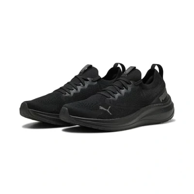 Abbildung von PUMA Laufschuh »SKYROCKET LITE 2 ENGINEERED«