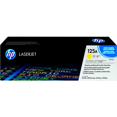 Abbildung von HP Tonerpatrone »125A«