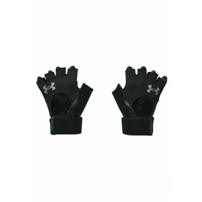 Abbildung von Under Armour HALF Finger Weightlifting Kurzfingerhandschuh black, Herren, Größe: 9, Black