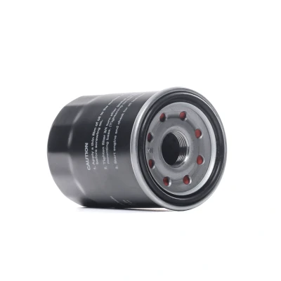 Abbildung von HERTH+BUSS JAKOPARTS J1314013 Ölfilter Anschraubfilter HONDA: CIVIC 8 Hatchback, CR V 4, 3
