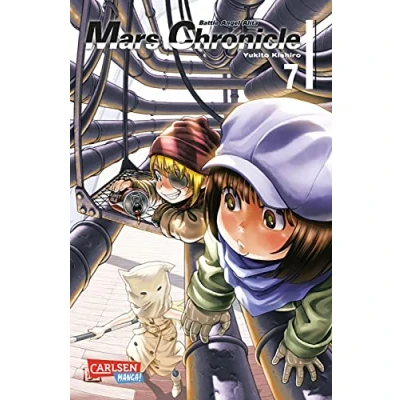 Abbildung von BATTLE ANGEL ALITA MARS CHRONICLE 7: Nach LAST ORDER ist der dritte Teil Reihe