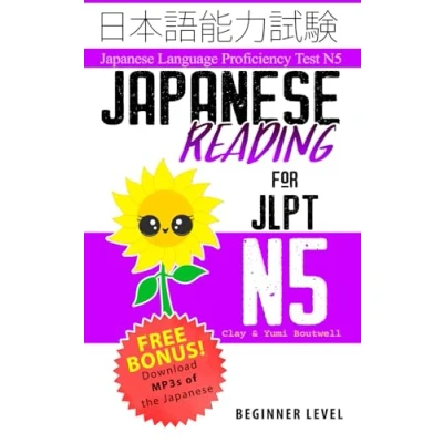 Abbildung von Japanese Reading for JLPT N5: Master the Language Proficiency Test N5