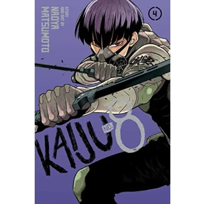 Abbildung von Kaiju No. 8, Vol. 4: Volume 4 (KAIJU NO 8 GN, Band 4)