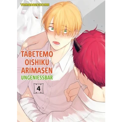 Abbildung von Tabetemo Oishiku Arimasen: Ungenießbar 04: Eine heiße Boys Love Story zwischen einem Menschen und Dämonen