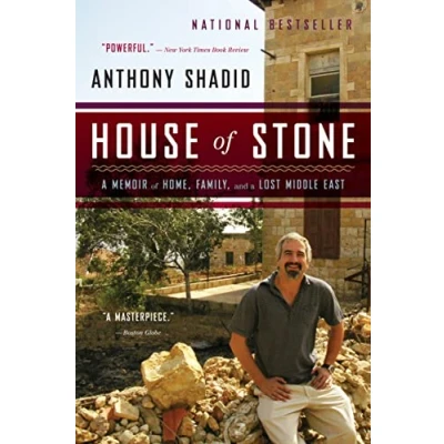 Abbildung von House of Stone: a Memoir Home, Family, and Lost Middle East