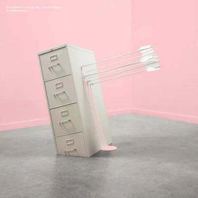 Abbildung von Good News for People Who Love../Deluxe Col. Vinyl [Vinyl LP]