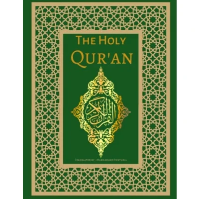 Abbildung von The Holy Quran: English Translation of Noble Qur&#039;an Green Cover Edition