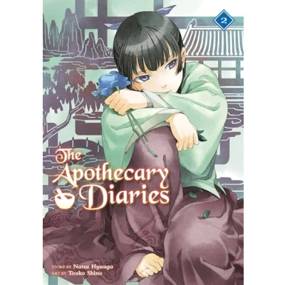 Abbildung von The Apothecary Diaries 02 (Light Novel) (The Novel), Band 2)