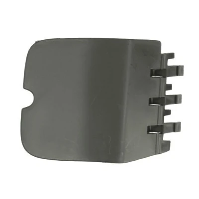 Abbildung von BLIC 5508 00 9521977P Klappe, Abschlepphaken hinten VOLKSWAGEN: GOLF 2