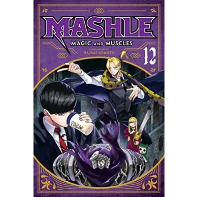 Abbildung von Mashle: MAGIC and Muscles, Vol. 12 (MASHLE &amp; MUSCLES GN, Band 12)