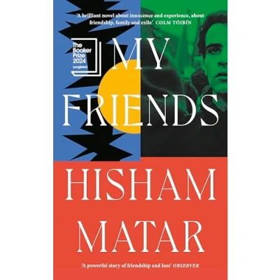 Abbildung von My Friends: From THE Pulitzer prize winning author of RETURN
