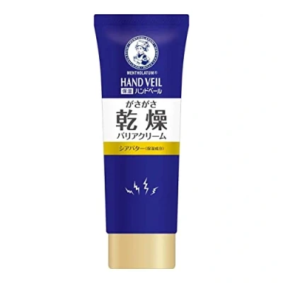 Abbildung von Rohto Mentholatum Hand Cream Veil Richness 70g (japan import)