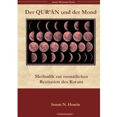Abbildung von der Koran und Mond: Methodik zur monatlichen Rezitation des Korans