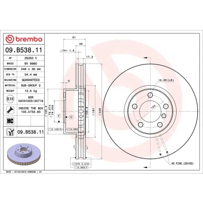 Abbildung von BREMBO COATED DISC LINE 09.B538.11 Bremsscheibe 348 36 5 innenbelüftet beschichtet hochgekohlt mit Schrauben BMW: 7