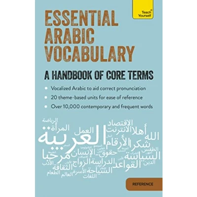 Abbildung von Essential Arabic Vocabulary: A Handbook of Core Terms (Teach Yourself)