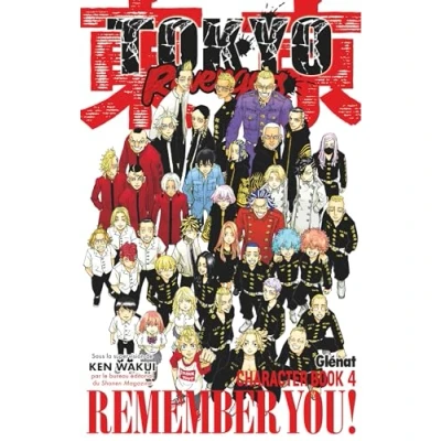 Abbildung von Tokyo Revengers Character Book Tome 04: 4, Remember you !