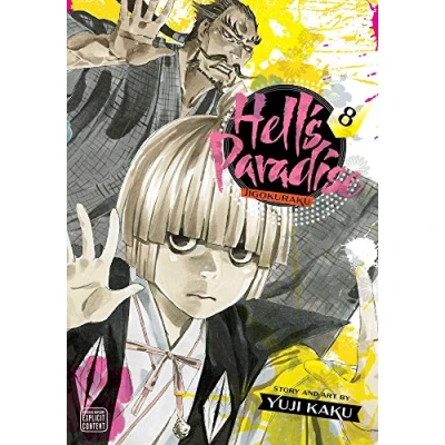 Abbildung von Hell&#039;s Paradise: Jigokuraku, Vol. 8 (HELLS PARADISE JIGOKURAKU GN, Band 8)