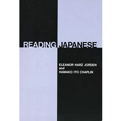 Abbildung von Reading Japanese (Yale Language Series) (English and Edition)