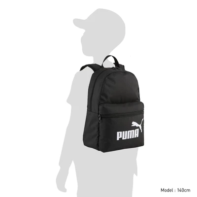 Abbildung von Puma Tourenrucksack für Kinder, Größe: One Size, Black