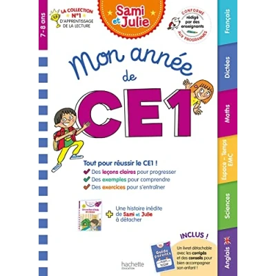 Abbildung von Mon année de CE1 Avec Sami et Julie (toutes les matières): une histoire inédite des aventures un guide parents détachables