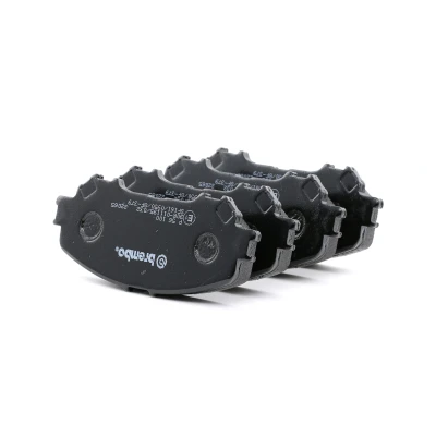 Abbildung von BREMBO P 56 100 Bremsbelagsatz mit akustischer Verschleißwarnung ohne Zubehör NISSAN: Qashqai 2, X Trail, RENAULT: Kadjar kfzteile, mister auto, atp
