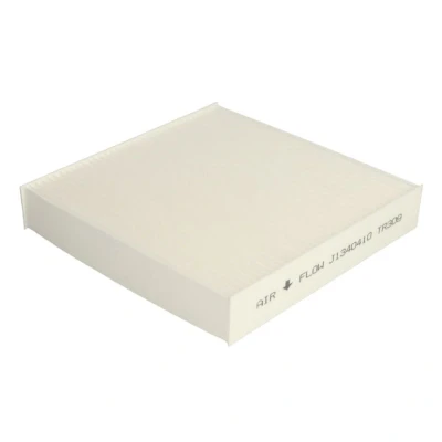 Abbildung von HERTH+BUSS JAKOPARTS J1340410 Innenraumfilter Partikelfilter