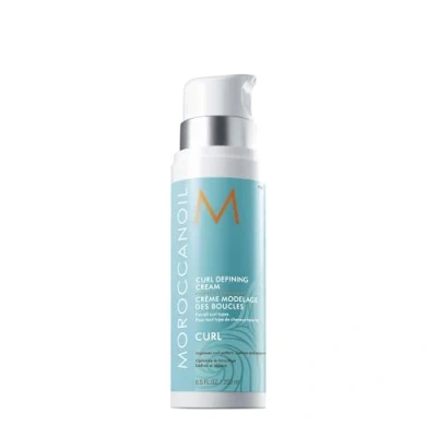 Abbildung von Moroccanoil Curl Defining Cream 250 ml