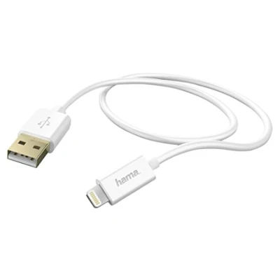 Abbildung von Hama CARGADOR GSM 00173640 P/PHONE 1 5M BLANCO