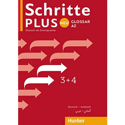 Abbildung von Schritte plus Neu 3+4: Deutsch als Zweitsprache / Glossar Bulgarisch