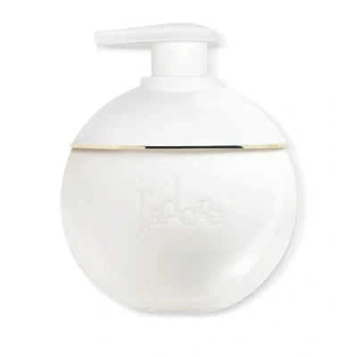Abbildung von Dior J&#039;adore Les Adorables Body Milk 200 ml