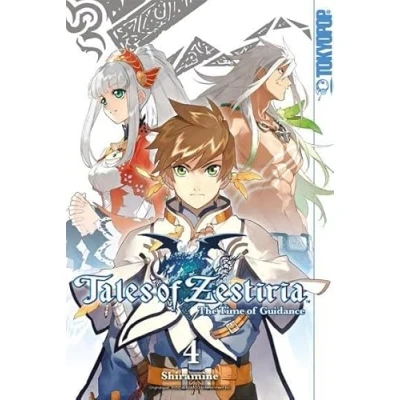 Abbildung von Tales of Zestiria The Time Guidance 04