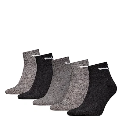 Abbildung von Puma Unisex Short Socken, Grau/Grau, 43/46 (5er Pack)