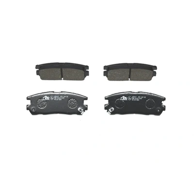 Abbildung von ATE 13.0460 5927.2 Bremsbelagsatz mit akustischer Verschleißwarnung OPEL: Monterey B, Frontera B Off Road, A Sport Road Convertible