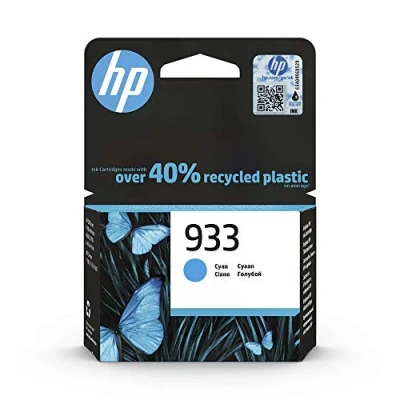 Abbildung von HP CN058AE 933 Cyan Original Druckerpatrone für OfficeJet 7510, 7612, 7110, 6700, 6100, 6600