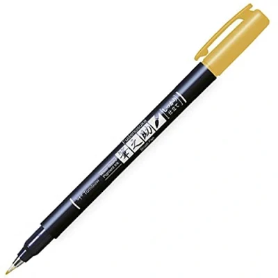 Abbildung von Tombow WS BH31 Brush Pen Fudenosuke harte Spitze braun