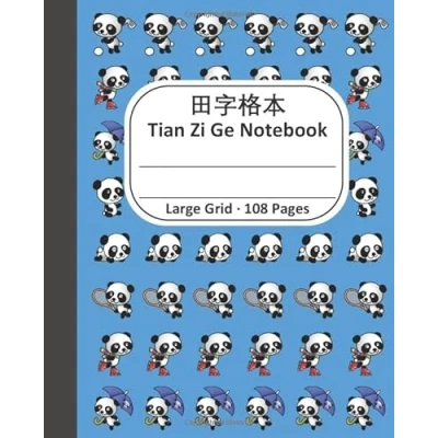 Abbildung von Tian Zi Ge Notebook, Large Grid,108 pages: Tianzige Writing Paper for Chinese Characters, 8&#039;&#039;x10&#039;&#039;, in Blue Panda