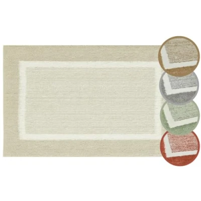 Abbildung von andiamo Badematte rutschfest Maui Badezimmerteppich weich und flauschig Duschvorleger für Badezimmer Badteppich waschbar Set 40 x 60 cm + 50 80 Beige