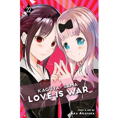 Abbildung von Kaguya sama: LOVE IS War, Vol. 22: Volume 22 (KAGUYA SAMA WAR GN, Band 22)