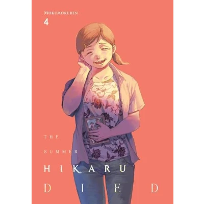 Abbildung von The Summer HIKARU Died, Vol. 4: Volume 4 (SUMMER DIED GN)