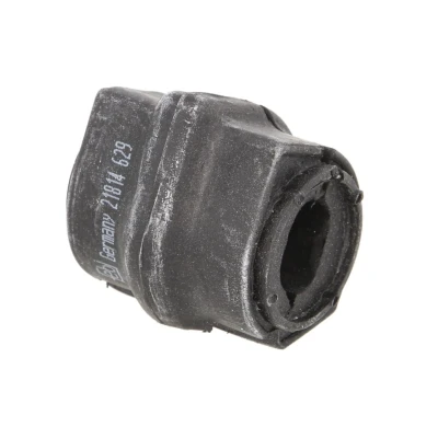 Abbildung von FEBI BILSTEIN 21814 Stabigummis Vorderachse 18 PEUGEOT: 206 Hatchback