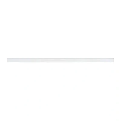 Abbildung von SLV EUTRAC 3PHASEN Aufbauschiene Hochvoltschiene, Schienensystem, 3Phase Aluminium, weiß, 2 m