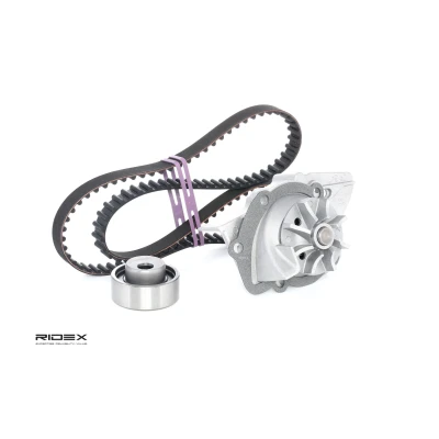 Abbildung von GATES KP25215XS 1 Wasserpumpe + Zahnriemensatz mit Tru Power PEUGEOT: 406 Saloon, 605 306 Hatchback, CITROËN: Synergie