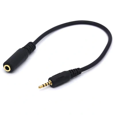 Abbildung von HUHANGGod Kopfhörer Audio Konverter, 2,5 mm Stecker auf 3,5 Buchse, 4 polig, Stereo Adapter (2.5mm Male To 3.5mm Female) (4Pole 2.5mm Male)