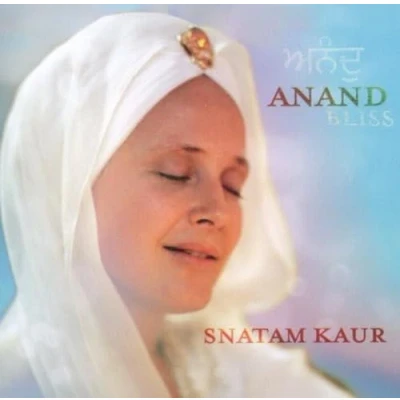 Abbildung von Anand