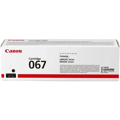 Abbildung von Canon Tonerpatrone »067 Toner Cartridge«