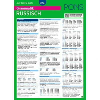 Abbildung von PONS Grammatik Auf einen Blick Russisch (PONS Blick)