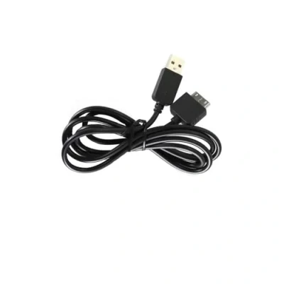 Abbildung von WICAREYO Ladekabel für PSP GO, 1,2 m USB Datenkabel GO