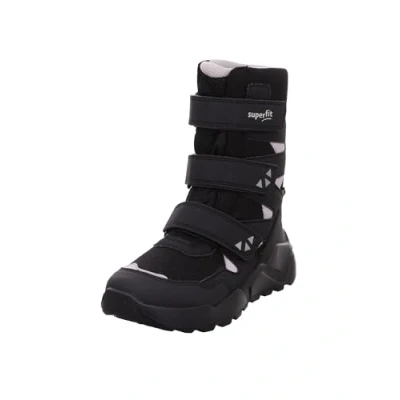 Abbildung von Superfit Rocket warm gefütterte Gore Tex Schneestiefel, SCHWARZ/HELLGRAU 0020, 35 EU