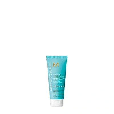 Abbildung von Moroccanoil Weightless Hydrating Mask 75 ml