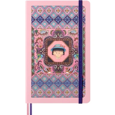 Abbildung von Moleskine Sakura Notizbuch von Momoko Sakura, Liniertes mit festem Einband und elastischem Verschluss, 176 Seiten, Asia Kollektion 2024, Sonderausgabe, Großes Format 13 x 21 cm